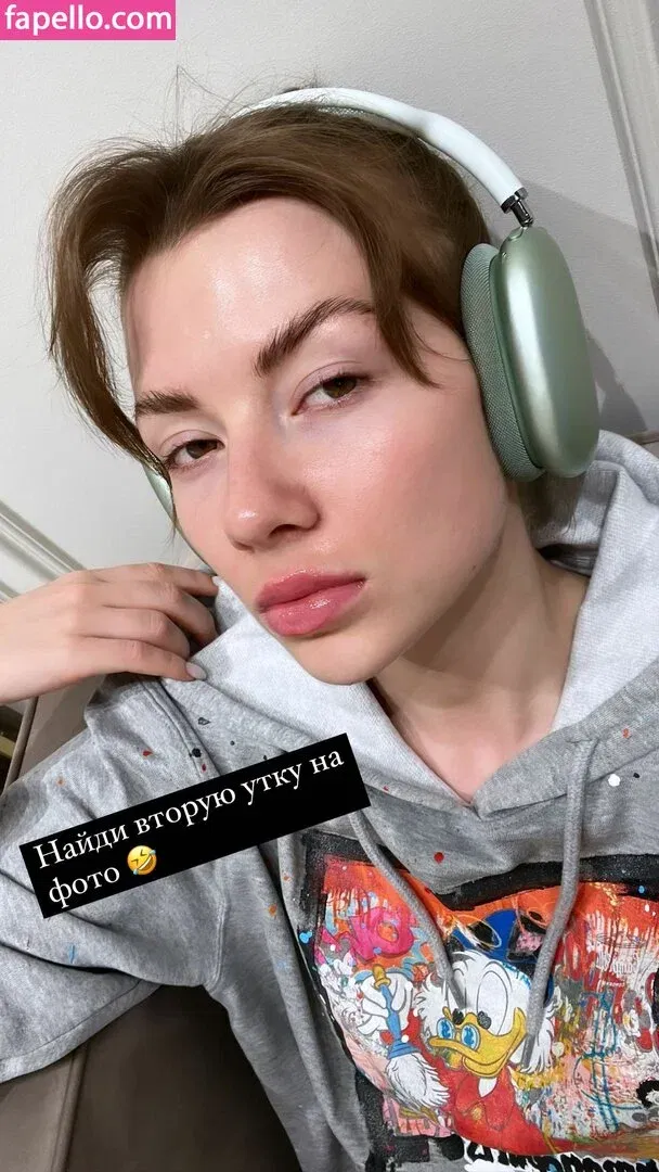 Inga Lis Onlyfans Photo Gallery 