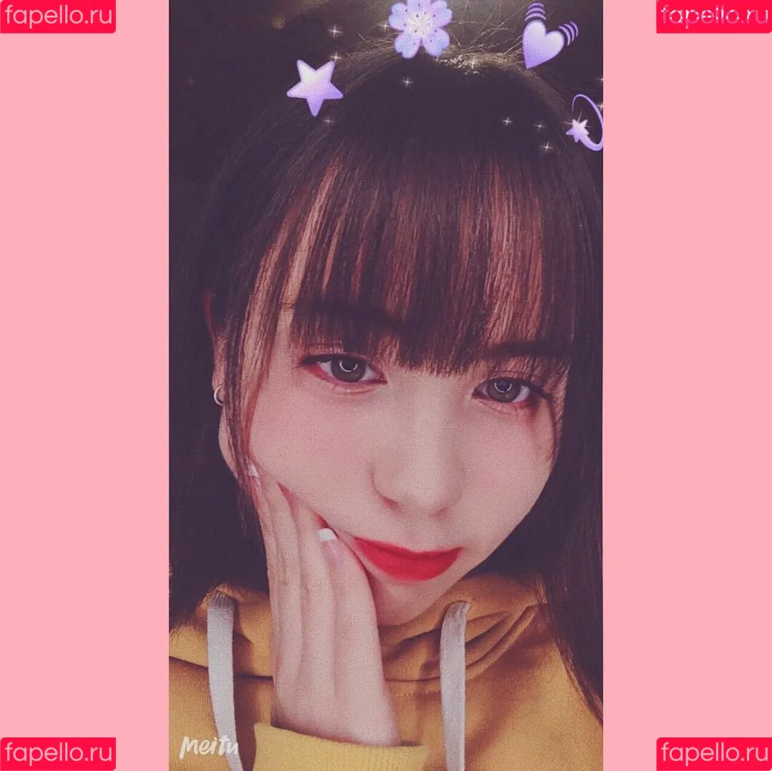 ASMR BlueKatie Onlyfans Photo Gallery 