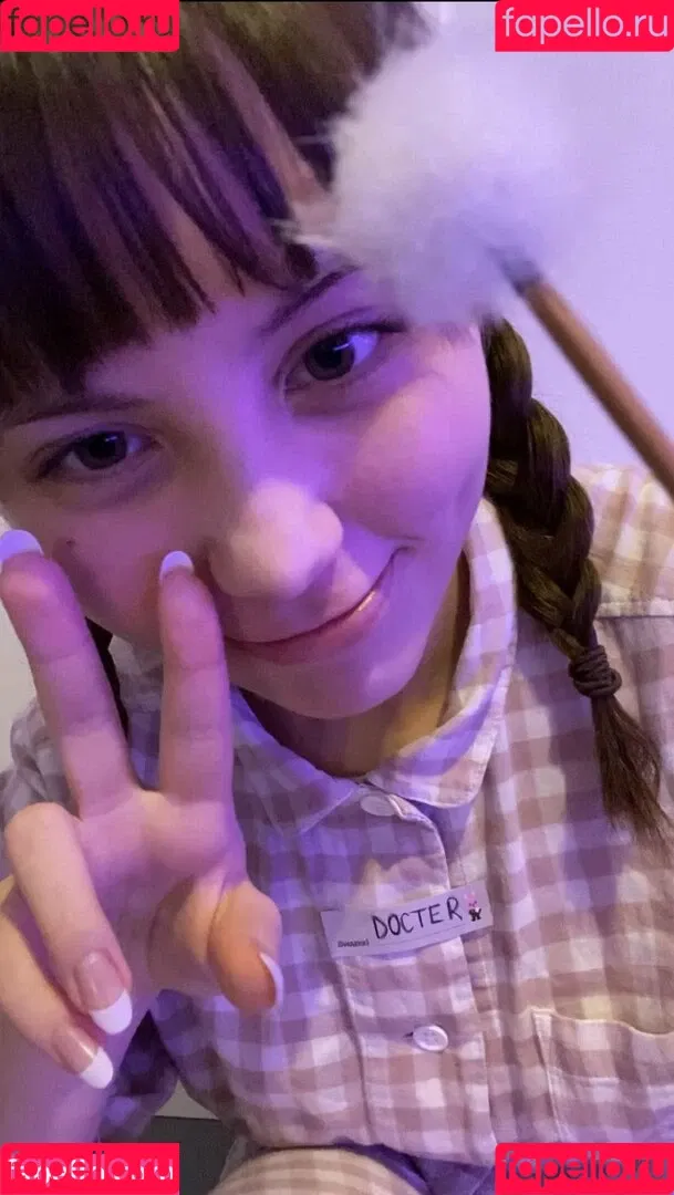 ASMR BlueKatie Onlyfans Photo Gallery 