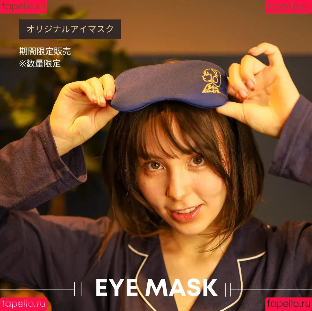 ASMR BlueKatie Onlyfans Photo Gallery 