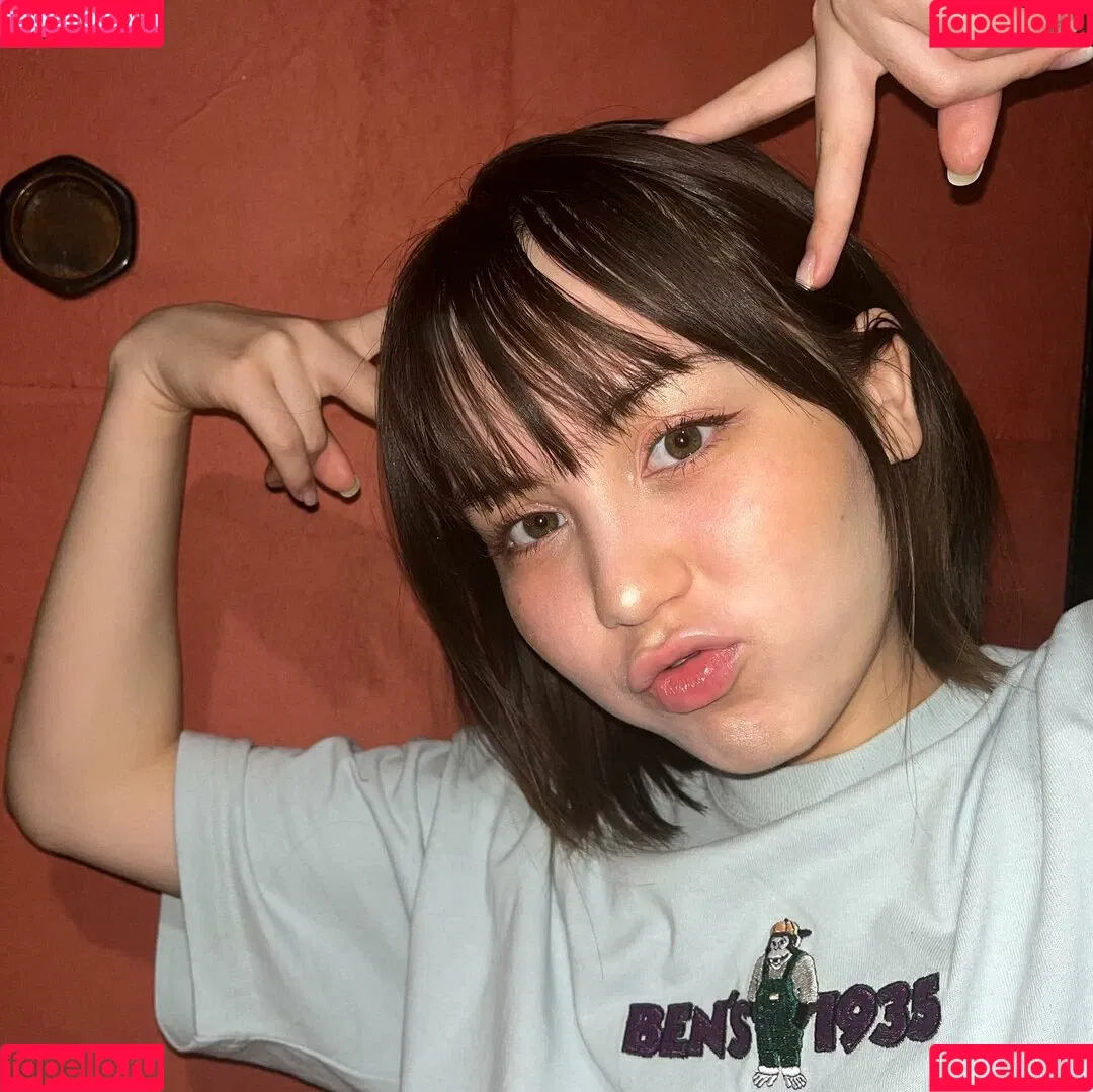 ASMR BlueKatie Onlyfans Photo Gallery 