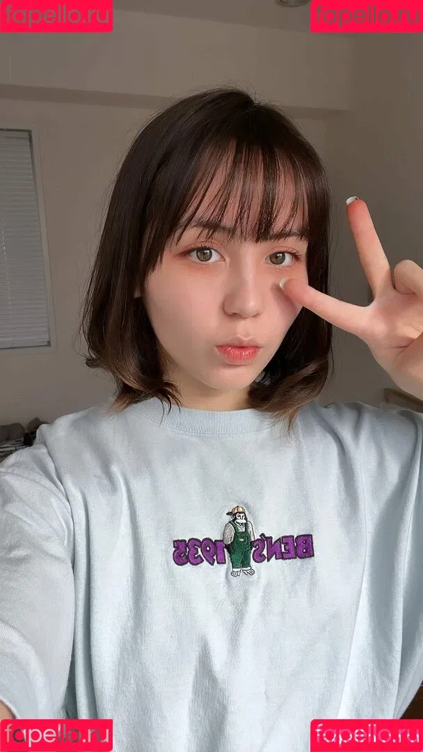ASMR BlueKatie Onlyfans Photo Gallery 