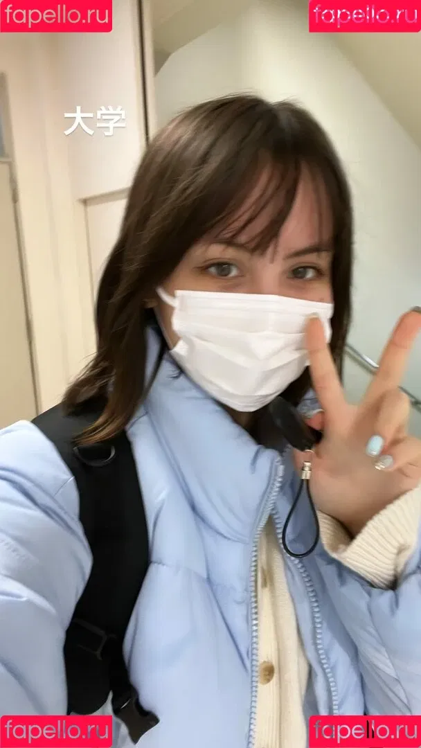 ASMR BlueKatie Onlyfans Photo Gallery 