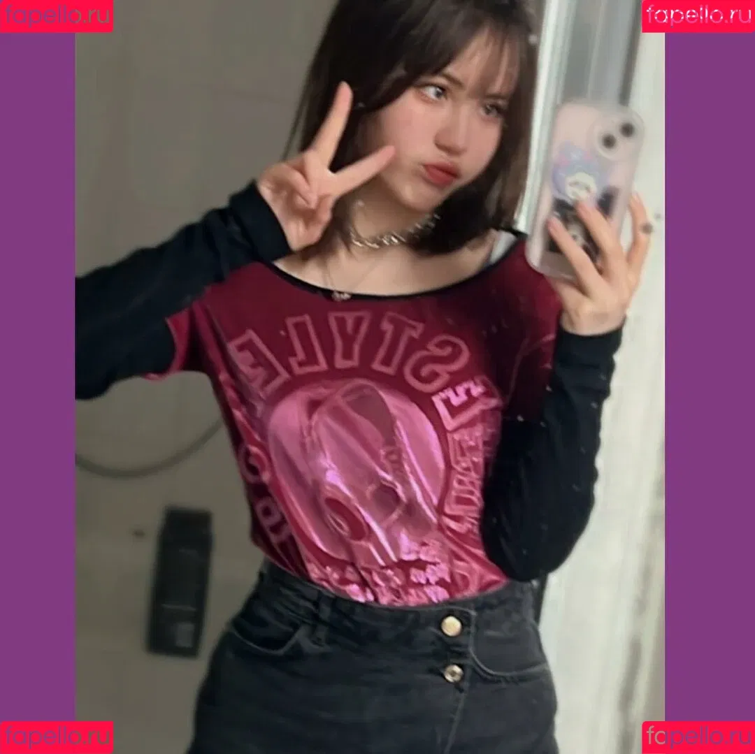 ASMR BlueKatie Onlyfans Photo Gallery 