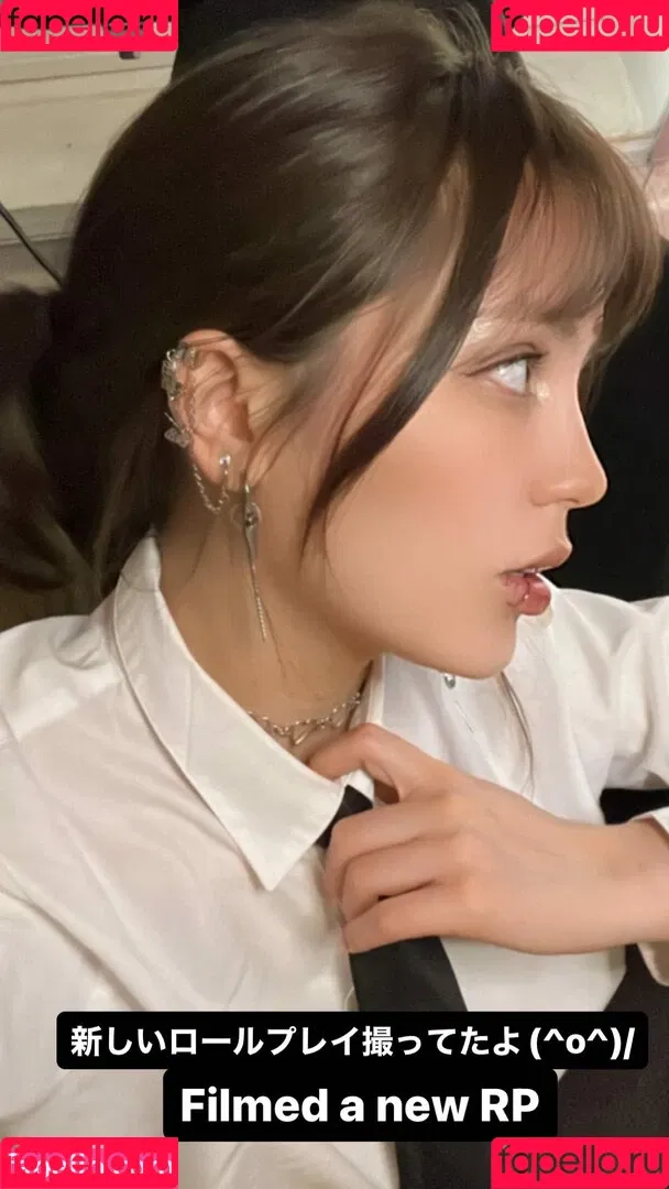 ASMR BlueKatie Onlyfans Photo Gallery 