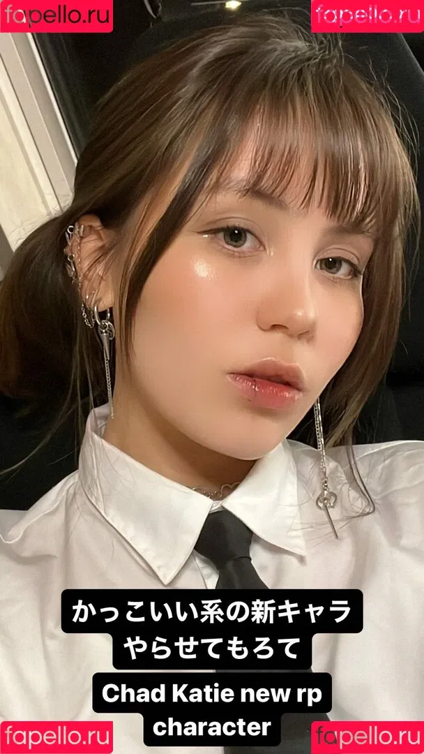 ASMR BlueKatie Onlyfans Photo Gallery 