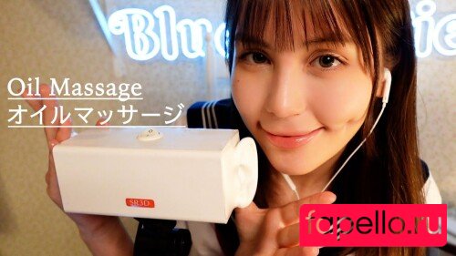 ASMR BlueKatie Nude Onlyfans Photo 29