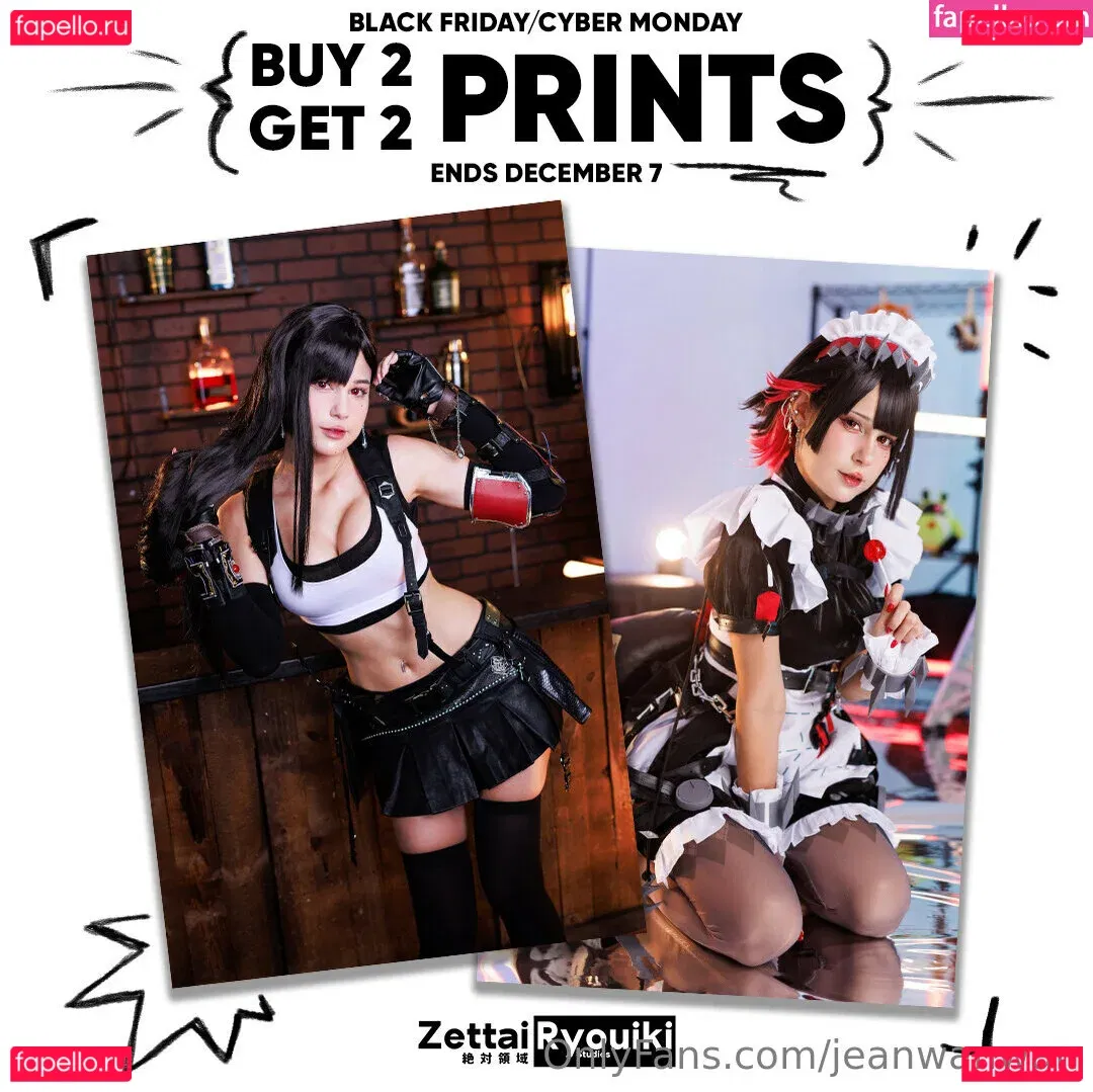 jeanwanwanfree Onlyfans Photo Gallery 