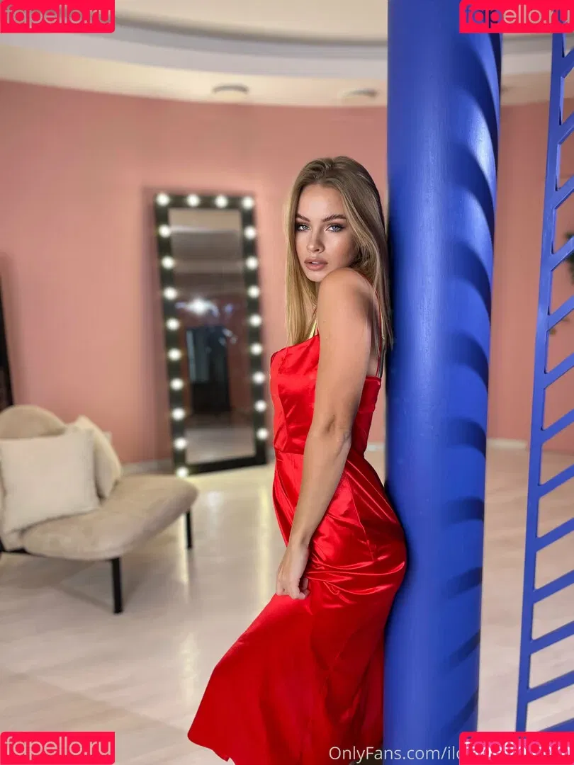 Ilona Arsentieva Onlyfans Photo Gallery 