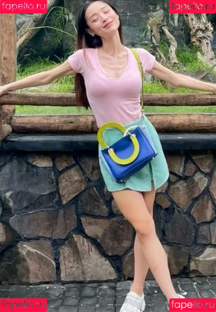 Nayoung Kim Onlyfans Photo Gallery 