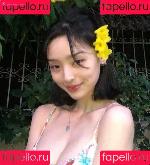 Nayoung Kim Onlyfans Photo Gallery 
