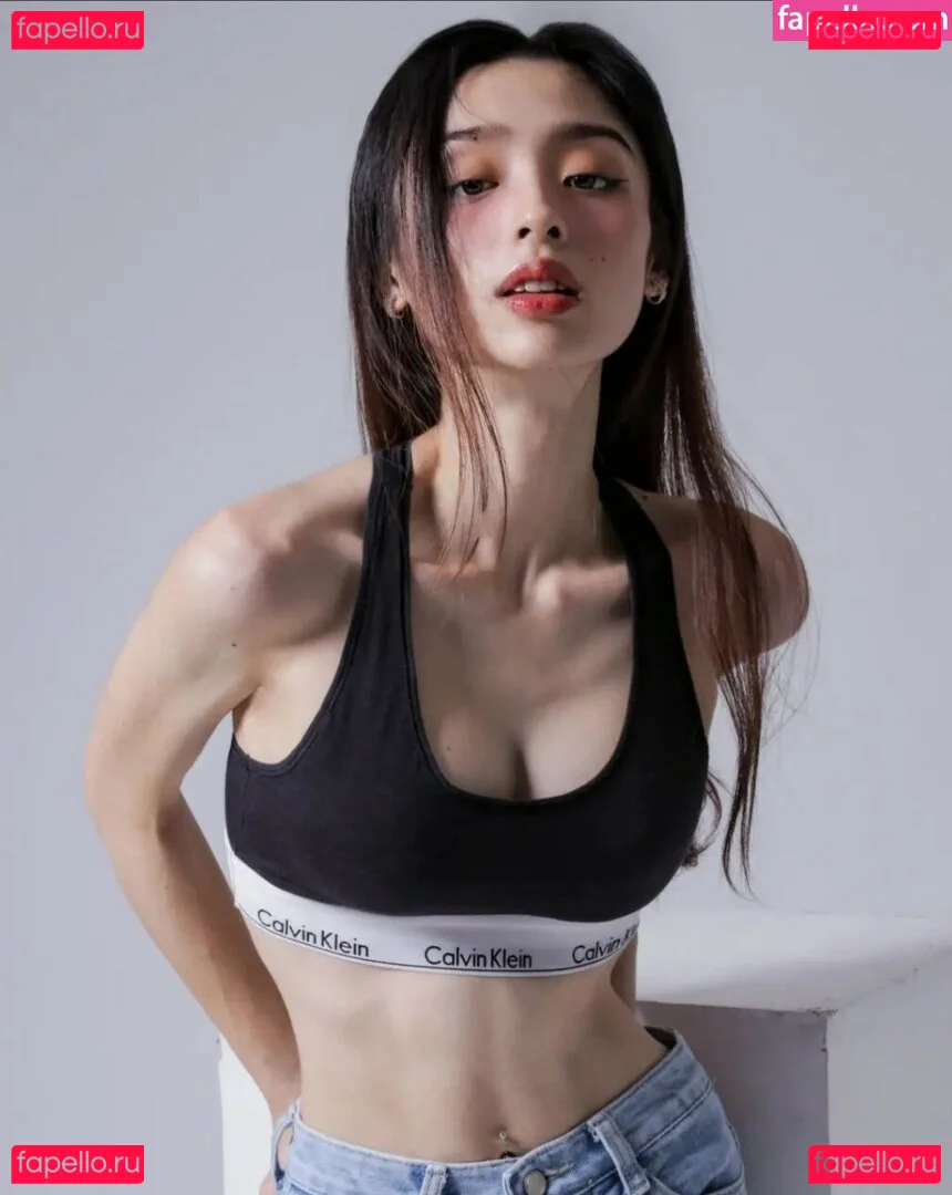 Nayoung Kim Onlyfans Photo Gallery 