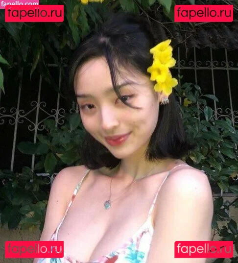 Nayoung Kim Onlyfans Photo Gallery 