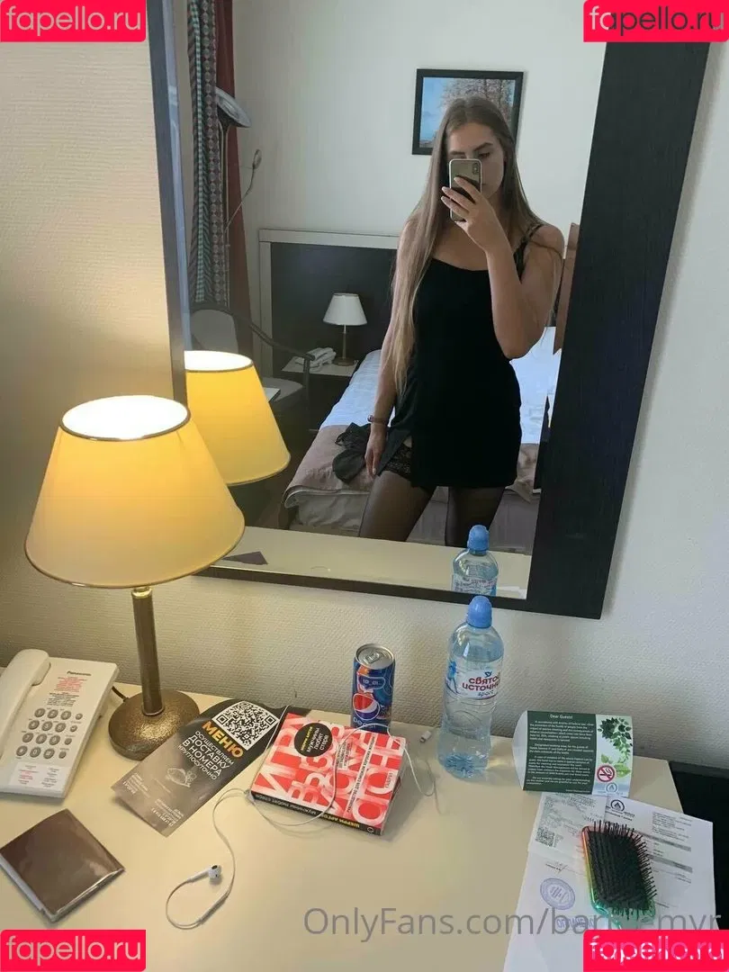 Barbiemyr Onlyfans Photo Gallery 