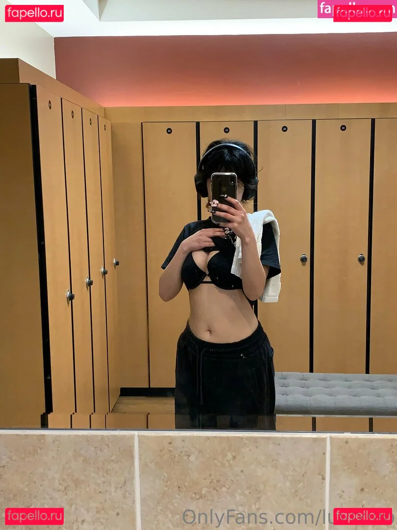 luvixiao Onlyfans Photo Gallery 