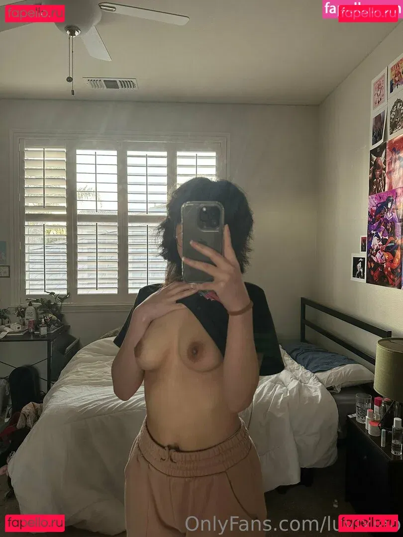 luvixiao Onlyfans Photo Gallery 