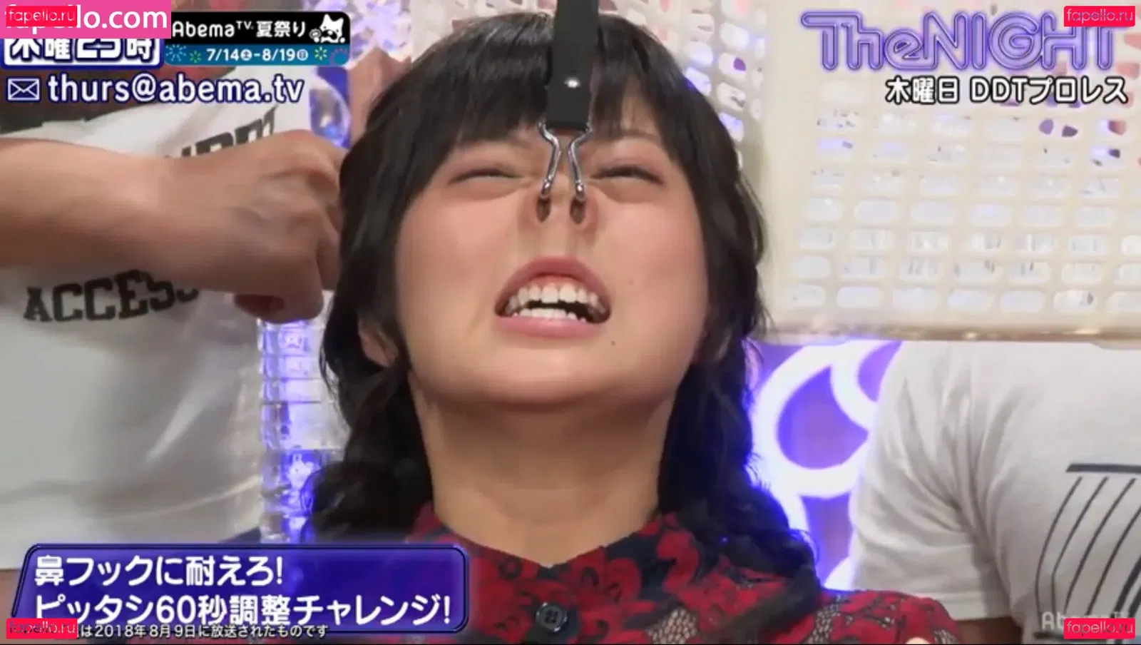 dpandaramu Onlyfans Photo Gallery 