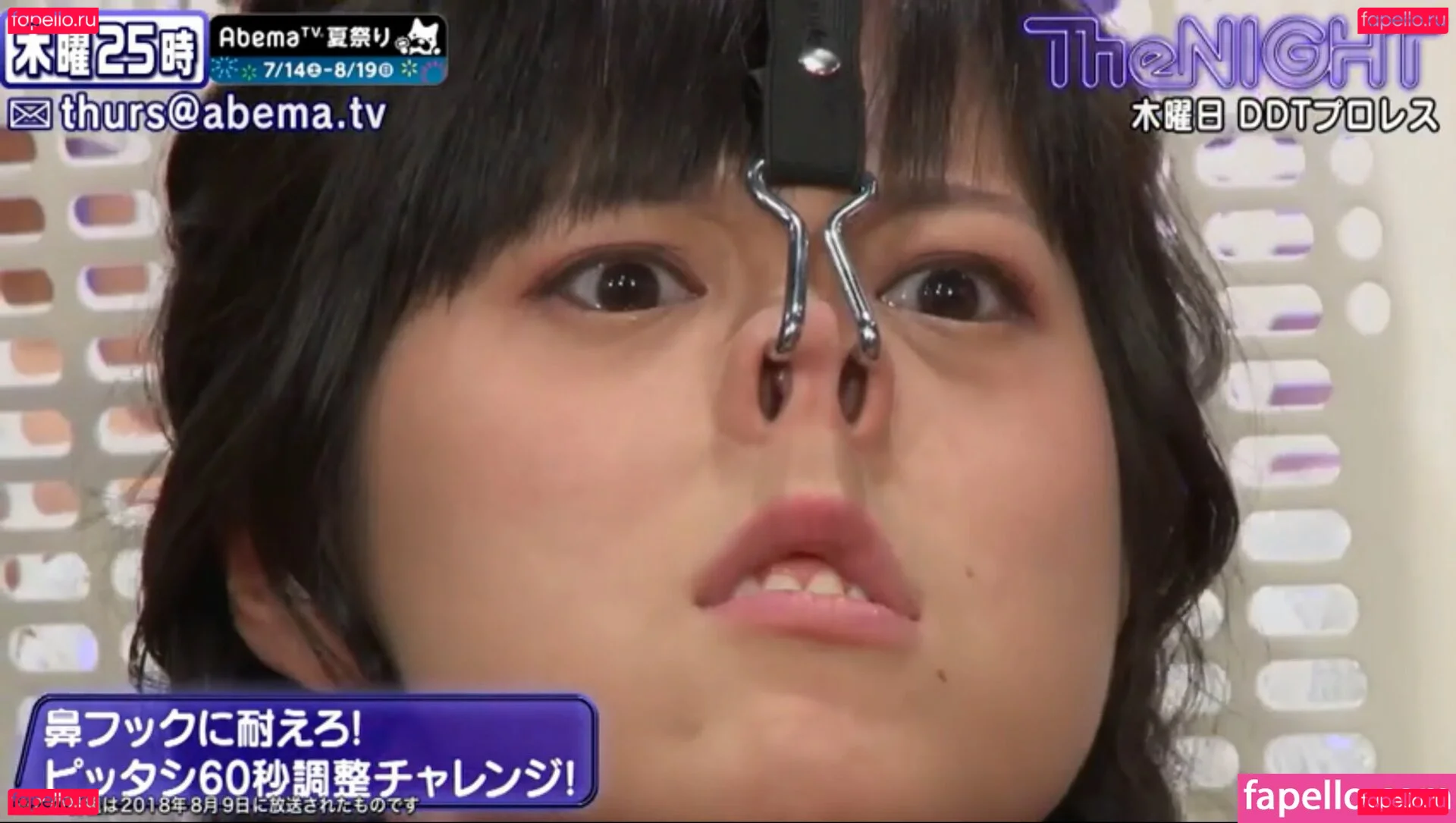 dpandaramu Onlyfans Photo Gallery 