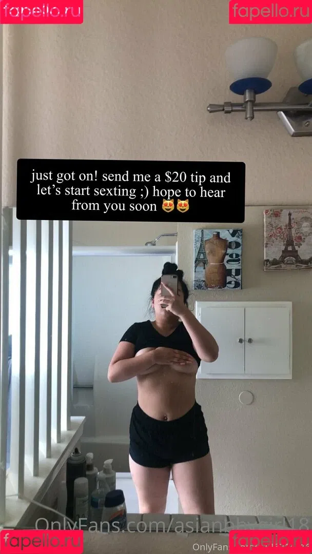 asianbbygirl18 Onlyfans Photo Gallery 