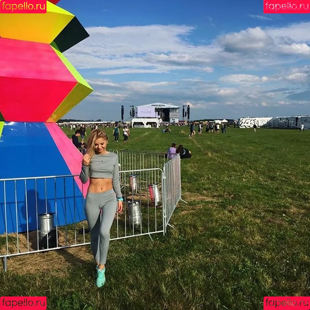 Sara Ladach Onlyfans Photo Gallery 