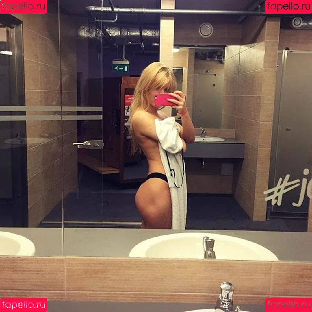 Sara Ladach Onlyfans Photo Gallery 