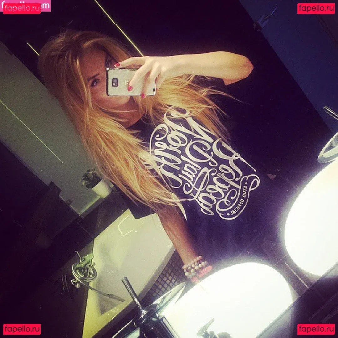 Sara Ladach Onlyfans Photo Gallery 