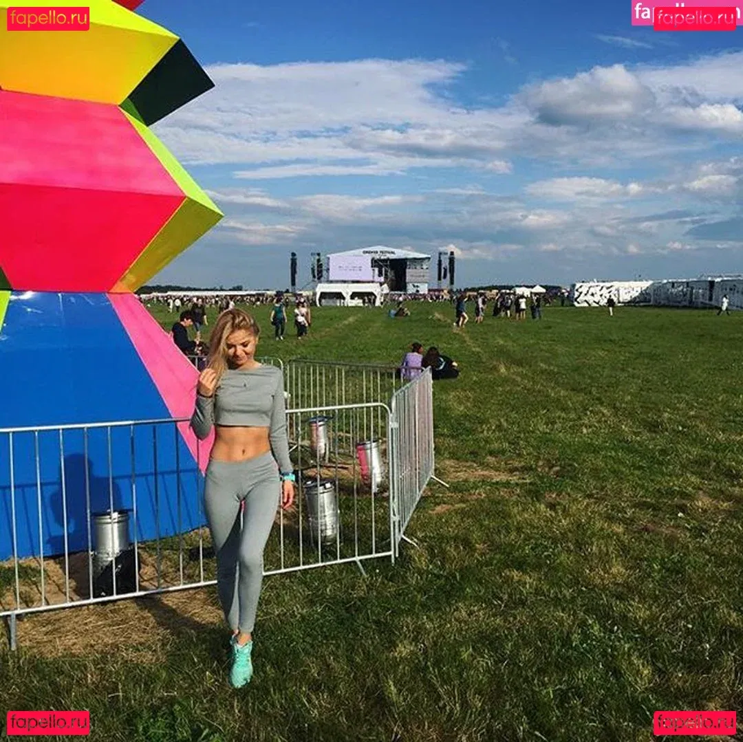 Sara Ladach Onlyfans Photo Gallery 