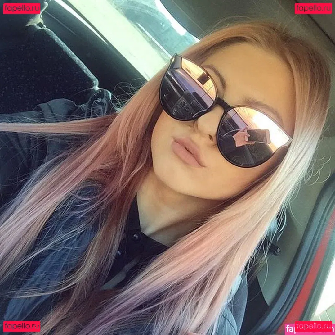 Sara Ladach Onlyfans Photo Gallery 