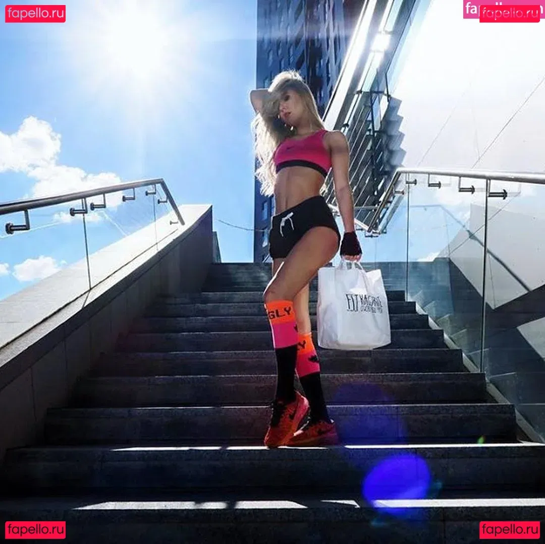 Sara Ladach Onlyfans Photo Gallery 