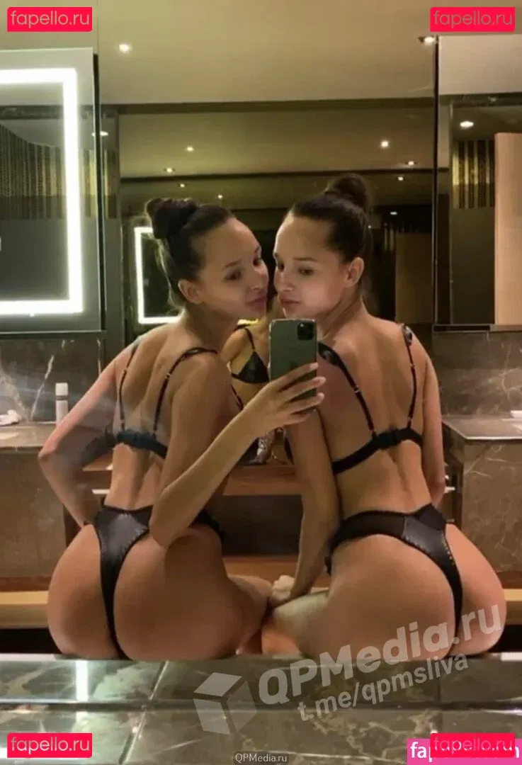 Adelalinka Onlyfans Photo Gallery 