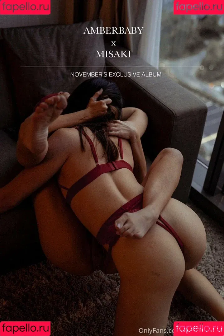 amberbaby7 Onlyfans Photo Gallery 