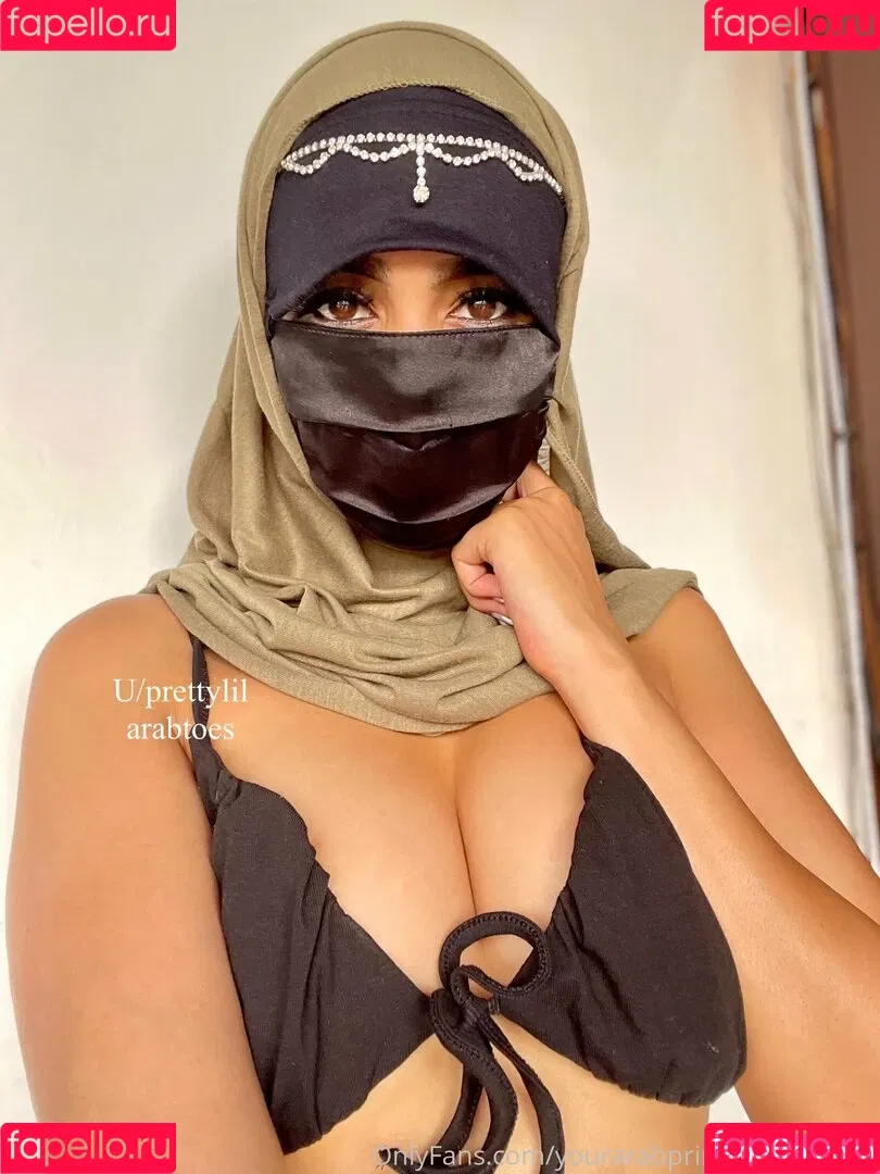 yourarabprincessfreepage Onlyfans Photo Gallery 