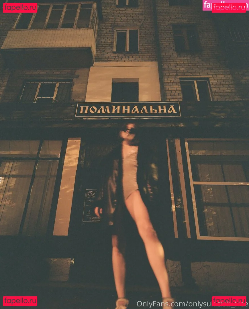 onlysukiclub_free Onlyfans Photo Gallery 