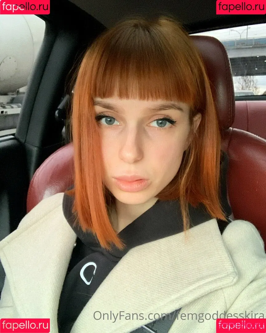 Goddess Kira Onlyfans Photo Gallery 