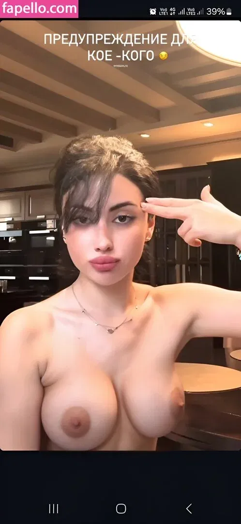 Sevinch Salmanova Onlyfans Photo Gallery 