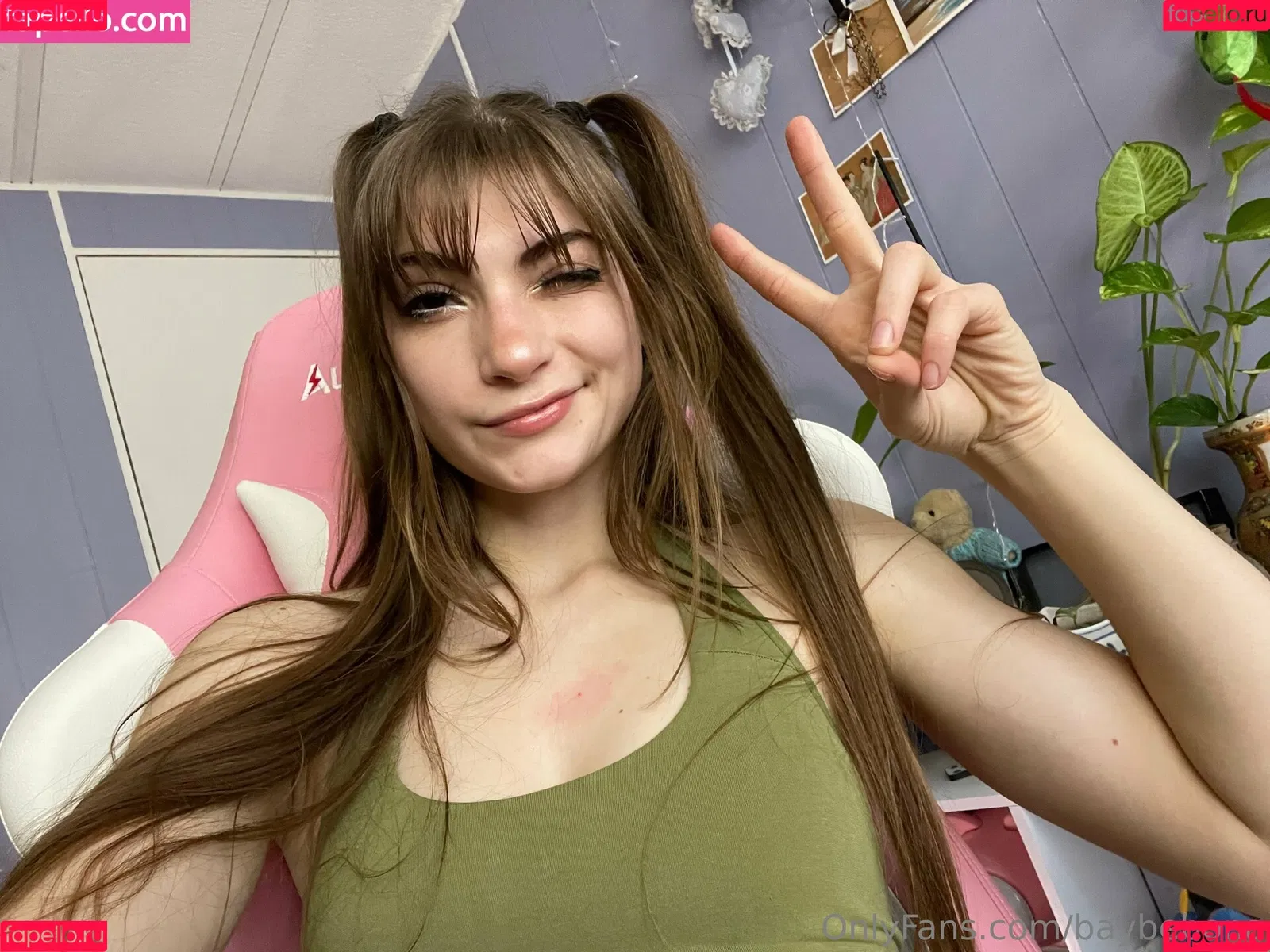 baybebona Onlyfans Photo Gallery 