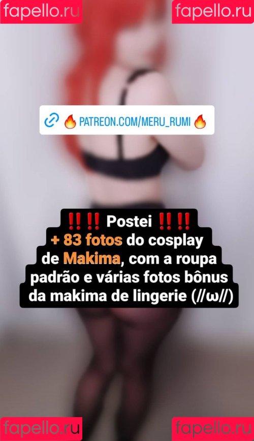 meru_rumi Onlyfans Photo Gallery 