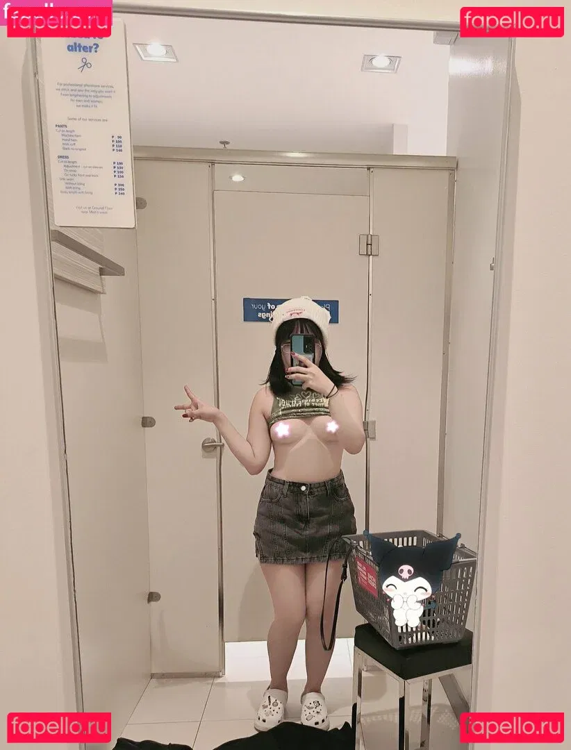 Mizaki Levi Onlyfans Photo Gallery 