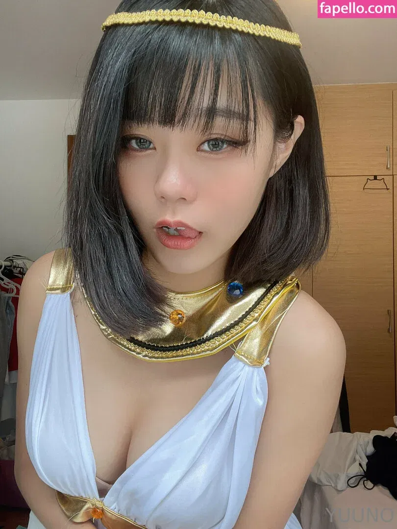 Yuuno Onlyfans Photo Gallery 