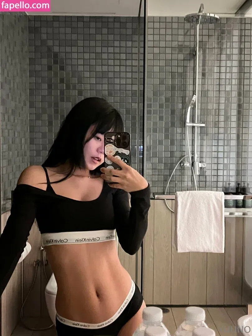 Yuuno Onlyfans Photo Gallery 