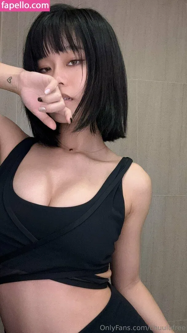 Yuuno Onlyfans Photo Gallery 