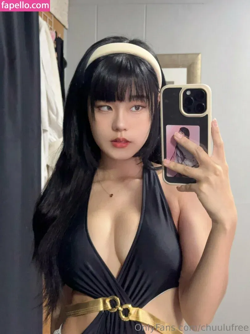 Yuuno Onlyfans Photo Gallery 