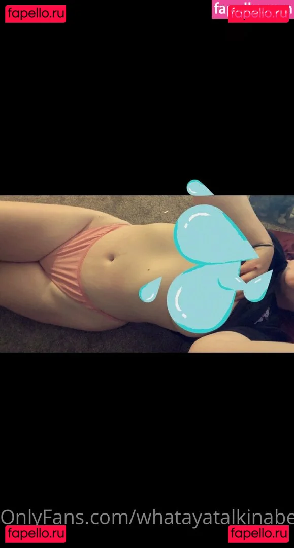 whatayatalkinabeet Onlyfans Photo Gallery 