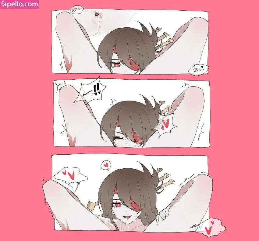 Genshin Impact Onlyfans Photo Gallery 