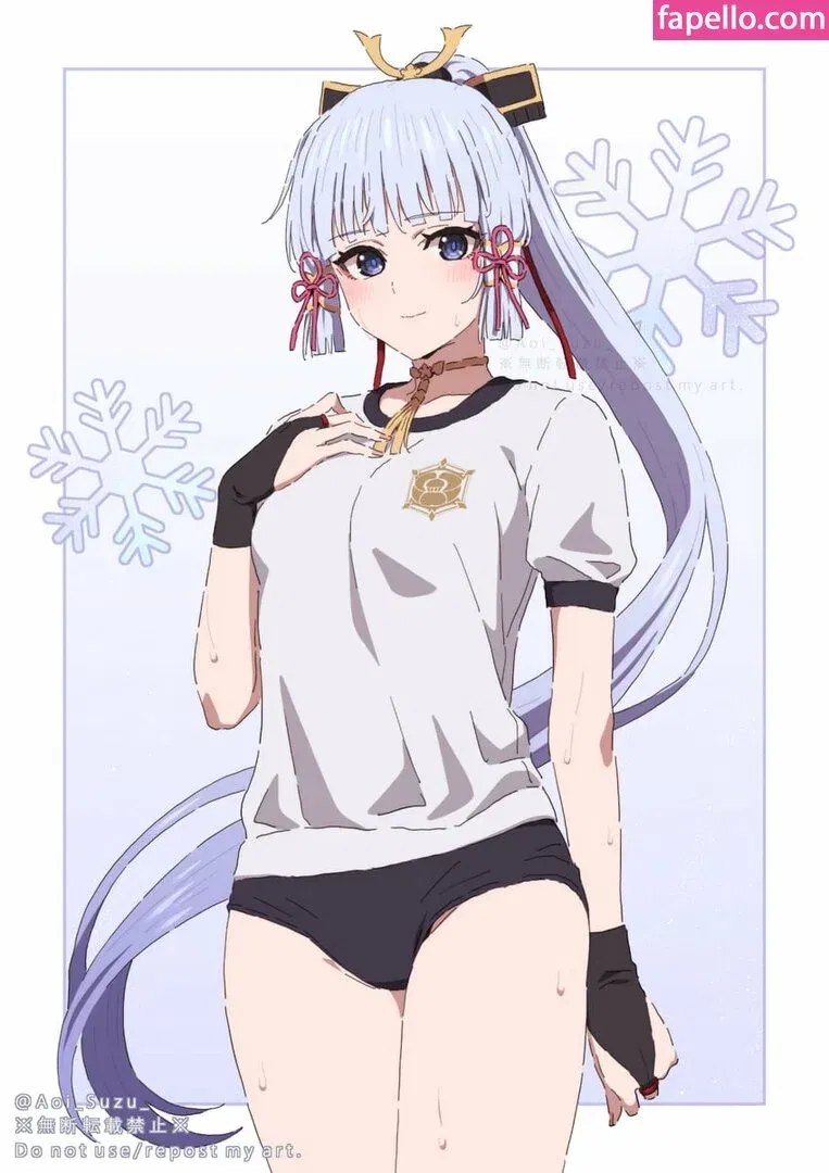 Genshin Impact Onlyfans Photo Gallery 