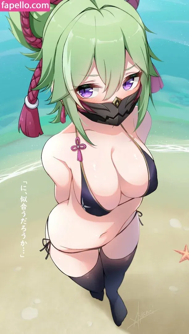 Genshin Impact Onlyfans Photo Gallery 