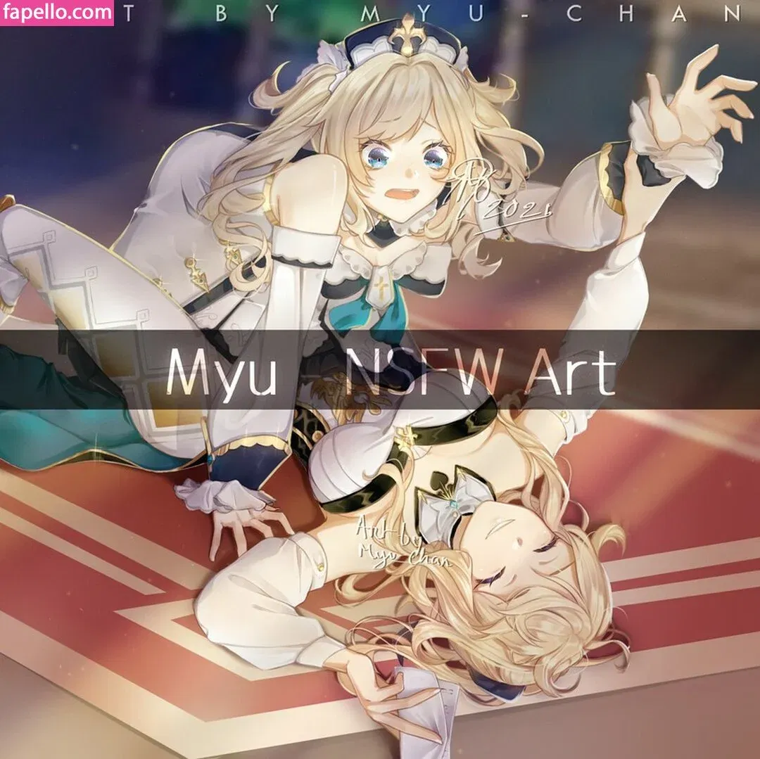 Genshin Impact Onlyfans Photo Gallery 