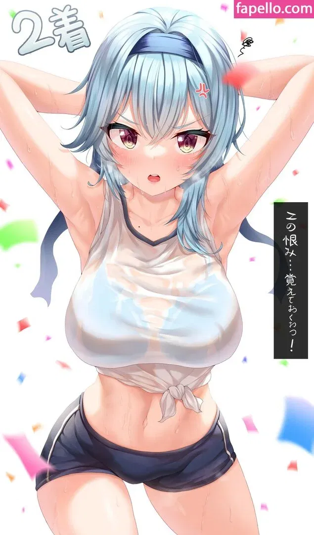 Genshin Impact Onlyfans Photo Gallery 