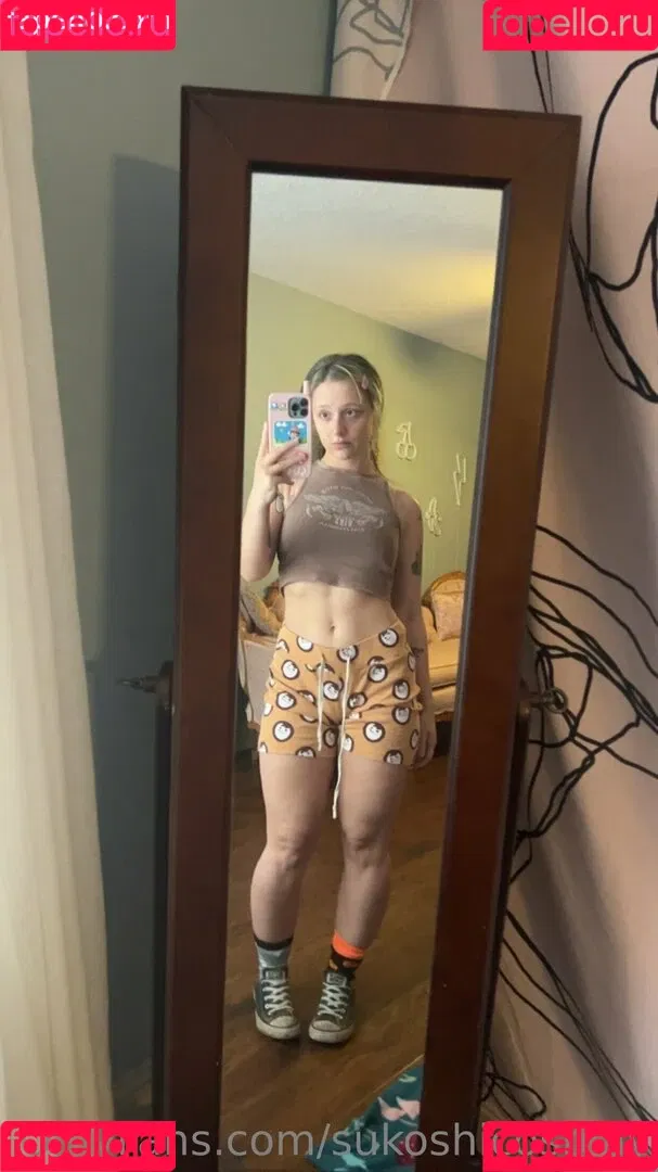 sukoshicosplay Onlyfans Photo Gallery 