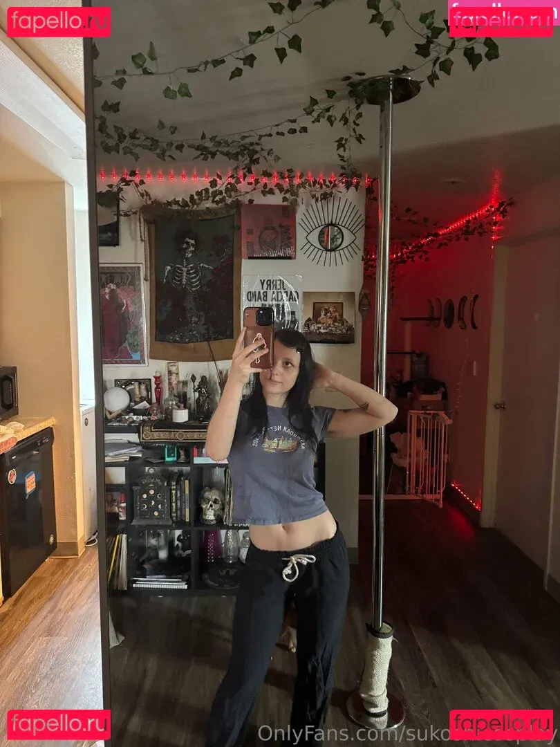 sukoshicosplay Onlyfans Photo Gallery 